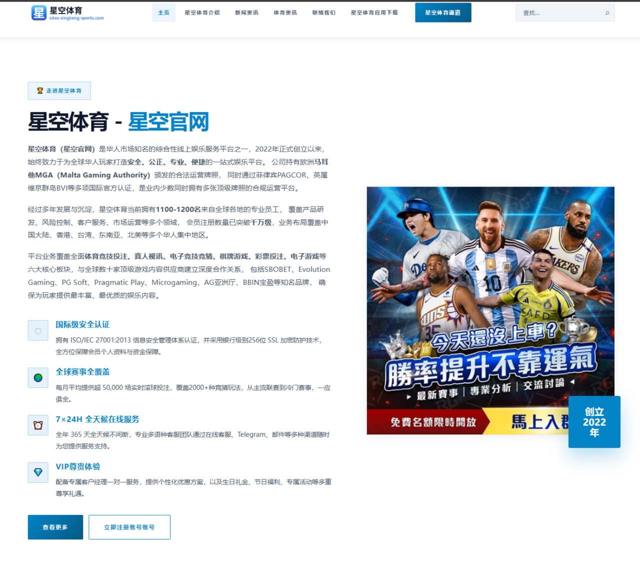 蒋裕燕再刷新纪录引关注 全面解析冠军赛背后的训练方法 - BWSPORTS