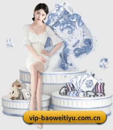 宝威体育官方网站 APP(BWSPORTS)