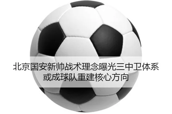 img_1788784185191_1628_0_897.jpg(BWSPORTS)